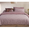 ΣΕΤ ΣΕΝΤΟΝΙΑ ΔΙΠΛΑ DAZIER 200Χ270 NEF-NEF HOMEWARE