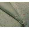 ΣΕΤ ΠΑΠΛΩΜΑΤΟΘΗΚΗ ΥΠΕΡΔΙΠΛΗ KIARA 26 240Χ230 NEF-NEF HOMEWARE
