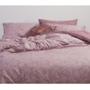 ΣΕΤ ΣΕΝΤΟΝΙΑ ΜΟΝΑ DAZIER 170X270 NEF-NEF HOMEWARE