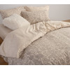 ΣΕΤ ΠΑΠΛΩΜΑΤΟΘΗΚΗ ΜΟΝΗ ISSUAL 160X230 NEF-NEF HOMEWARE
