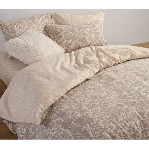 ΣΕΤ ΠΑΠΛΩΜΑΤΟΘΗΚΗ ΜΟΝΗ ISSUAL 160X230 NEF-NEF HOMEWARE