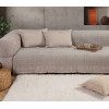 ΡΙΧΤΑΡΙ ΠΟΛΥΘΡΟΝΑΣ JENERIA 170X180 NEF-NEF HOMEWARE