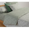 ΣΕΤ ΣΕΝΤΟΝΙΑ ΔΙΠΛΑ DAZIER 200Χ270 NEF-NEF HOMEWARE
