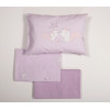 ΒΡΕΦΙΚΑ ΣΕΤ ΣΕΝΤΟΝΙΑ ΚΟΥΝΙΑΣ BEST FRIENDS  NEF-NEF HOMEWARE