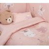 ΒΡΕΦΙΚΟ ΠΑΠΛΩΜΑ SPECIAL PARTY 110Χ140 NEF-NEF HOMEWARE