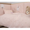 ΒΡΕΦΙΚΑ ΣΕΤ ΣΕΝΤΟΝΙΑ ΚΟΥΝΙΑΣ SPECIAL PARTY  NEF-NEF HOMEWARE