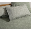 ΣΕΤ ΣΕΝΤΟΝΙΑ ΜΟΝΑ DAZIER 170X270 NEF-NEF HOMEWARE