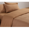 ΣΕΤ ΠΑΠΛΩΜΑΤΟΘΗΚΗ ΥΠΕΡΔΙΠΛΗ SUSPEN 240Χ230 NEF-NEF HOMEWARE