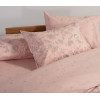 ΣΕΤ ΣΕΝΤΟΝΙΑ ΔΙΠΛΑ CARENA 200Χ270 NEF-NEF HOMEWARE