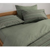 ΣΕΤ ΠΑΠΛΩΜΑΤΟΘΗΚΗ ΜΟΝΗ DEGREE 170Χ240 NEF-NEF HOMEWARE