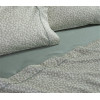 ΣΕΤ ΣΕΝΤΟΝΙΑ ΒΑΜΒΑΚΟΣΑΤΕΝ KING SIZE ELEMENTS CALMING 270X280