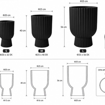 97-20780/C ΚΑΣΠΩ SMAL:Φ20Χ32ΕΚ BLACK FIBERCLAY