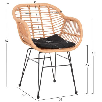 ΠΟΛΥΘΡΟΝΑ ΜΕ ΜΑΞΙΛΑΡΙ ΜΕΤΑΛΛΙΚΗ ALLEGRA HM5450.31 ΜΕ WICKER ΜΠΕΖ 58x59x82Υεκ.