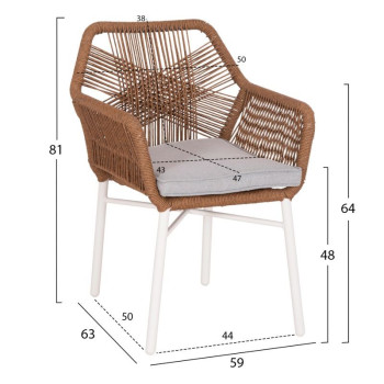 ΠΟΛΥΘΡΟΝΑ TOPIN HM6048.11 ΑΛΟΥΜΙΝΙΟ ΛΕΥΚΟ-P.E. RATTAN ΜΠΕΖ 59x63x81Υεκ