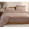 ΣΕΤ ΠΑΠΛΩΜΑΤΟΘΗΚΗ ΜΟΝΗ ORION 170Χ240 NEF-NEF HOMEWARE