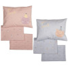 ΒΡΕΦΙΚΑ ΣΕΤ ΣΕΝΤΟΝΙΑ ΚΟΥΝΙΑΣ SPECIAL PARTY  NEF-NEF HOMEWARE