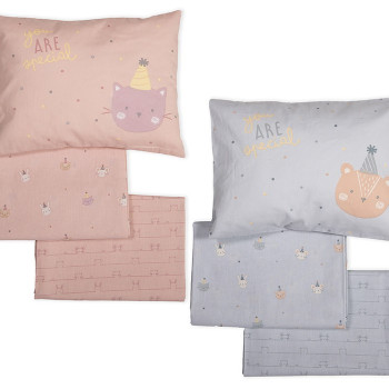 ΒΡΕΦΙΚΑ ΣΕΤ ΣΕΝΤΟΝΙΑ ΚΟΥΝΙΑΣ SPECIAL PARTY  NEF-NEF HOMEWARE