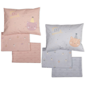 ΒΡΕΦΙΚΑ ΣΕΤ ΣΕΝΤΟΝΙΑ ΚΟΥΝΙΑΣ SPECIAL PARTY  NEF-NEF HOMEWARE