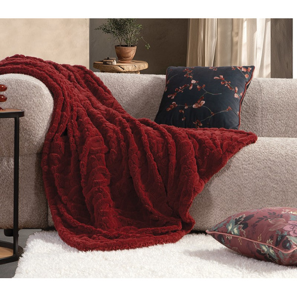 ΔΙΑΚΟΣΜΗΤΙΚΟ ΡΙΧΤΑΡΙ GERMAIN 130X180 NEF-NEF HOMEWARE