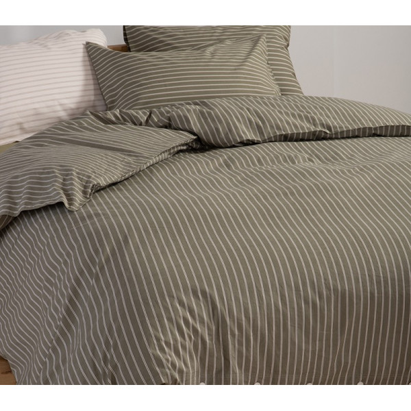 ΣΕΤ ΣΕΝΤΟΝΙΑ ΒΑΜΒΑΚΕΡΑ ΔΙΠΛΑ NAUTICA - NAU COAST 200Χ270 NEF-NEF HOMEWARE