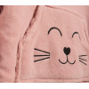 ΠΑΙΔΙΚΟ ΠΟΝΤΣΟ SMILING CAT NEF-NEF HOMEWARE