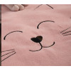 ΧΑΛΑΚΙ ΠΑΙΧΝΙΔΙΟΥ  SMILING CAT D.90 NEF-NEF HOMEWARE