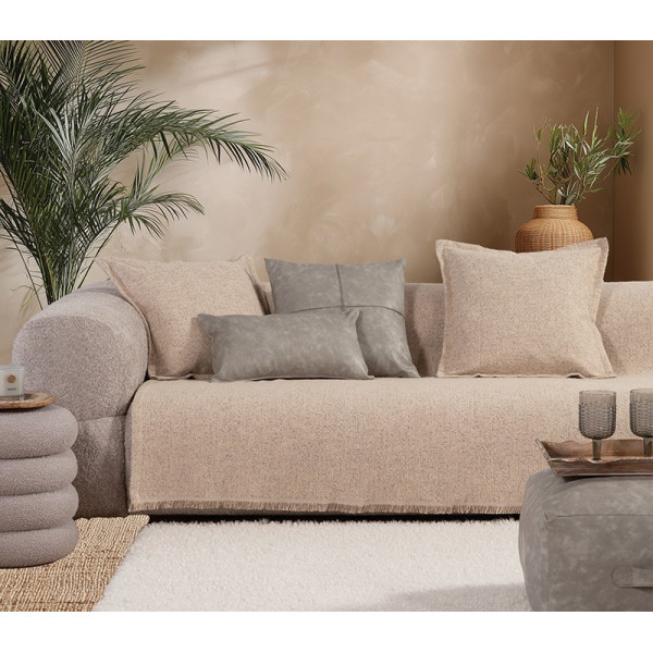 ΡΙΧΤΑΡΙ ΠΟΛΥΘΡΟΝΑΣ ALAMO 25 170X180 NEF-NEF HOMEWARE