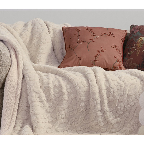 ΔΙΑΚΟΣΜΗΤΙΚΟ ΡΙΧΤΑΡΙ GERMAIN 130X180 NEF-NEF HOMEWARE