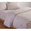 ΣΕΤ ΣΕΝΤΟΝΙΑ ΔΙΠΛΑ FRAGESCA 200Χ270 NEF-NEF HOMEWARE