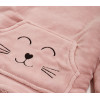 ΠΑΙΔΙΚΟ ΠΟΝΤΣΟ SMILING CAT NEF-NEF HOMEWARE