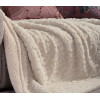 ΔΙΑΚΟΣΜΗΤΙΚΟ ΡΙΧΤΑΡΙ GERMAIN 130X180 NEF-NEF HOMEWARE