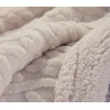 ΔΙΑΚΟΣΜΗΤΙΚΟ ΡΙΧΤΑΡΙ GERMAIN 130X180 NEF-NEF HOMEWARE