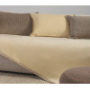 ΡΙΧΤΑΡΙ ΤΡΙΘΕΣΙΟΥ ΚΑΝΑΠΕ NEW TANGER 180X300 NEF-NEF HOMEWARE