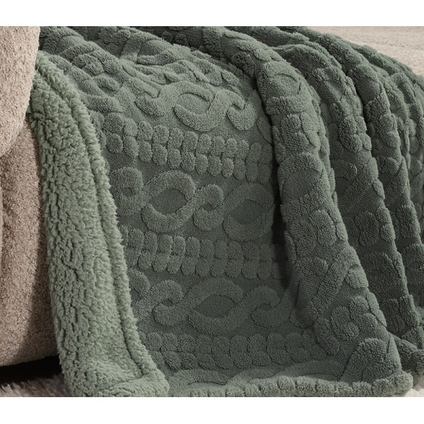ΔΙΑΚΟΣΜΗΤΙΚΟ ΡΙΧΤΑΡΙ GERMAIN 130X180 NEF-NEF HOMEWARE