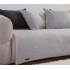 ΡΙΧΤΑΡΙ ΔΙΘΕΣΙΟY KΑΝΑΠΕ NEW TANGER 180X250 NEF-NEF HOMEWARE