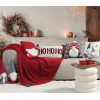 ΜΑΞΙΛΑΡΟΘΗΚΗ HO HO HO 30X50 NEF-NEF HOMEWARE