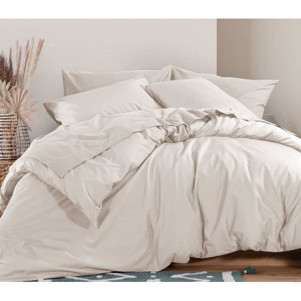 ΠΑΠΛΩΜΑΤΟΘΗΚΗ ΒΑΜΒΑΚΕΡΗ ΥΠΕΡΔΙΠΛΗ BASIC-22 230X240 NEF-NEF HOMEWARE