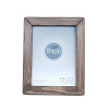 ΚΟΡΝΙΖΑ ΞΥΛΙΝΗ 15X20 MARE SLIM-TAUPE