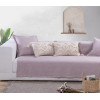 ΡΙΧΤΑΡΙ ΔΙΘΕΣΙΟΥ ΚΑΝΑΠΕ ARONIA 170X250 NEF-NEF HOMEWARE