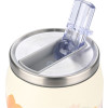 ΘΕΡΜΟΣ TRAVEL CUP SAVE THE AEGEAN 500ml SUMMER REVERIE