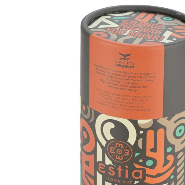 ΘΕΡΜΟΣ TRAVEL FLASK SAVE THE AEGEAN 500ml GEOVIVID