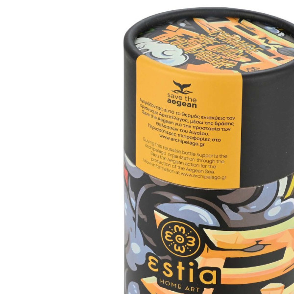 ΘΕΡΜΟΣ TRAVEL CUP SAVE THE AEGEAN 500ml GRAFFITI RHYTHM
