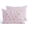 ΜΑΞΙΛΑΡΟΘΚΗ PLANT 52Χ72 NEF-NEF HOMEWARE