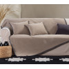 ΡΙΧΤΑΡΙ ΔΙΘΕΣΙΟΥ ΚΑΝΑΠΕ BRAND 170X250 NEF-NEF HOMEWARE