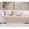 ΡΙΧΤΑΡΙ ΤΡΙΘΕΣΙΟΥ ΚΑΝΑΠΕ BRAND 170X300 NEF-NEF HOMEWARE