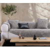 ΡΙΧΤΑΡΙ ΤΡΙΘΕΣΙΟΥ ΚΑΝΑΠΕ ALAMO 170X300 NEF-NEF HOMEWARE