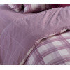 ΣΕΤ ΠΑΠΛΩΜΑΤΟΘΗΚΗ ΥΠΕΡΔΙΠΛΗ CHARLIE 240X230 NEF-NEF HOMEWARE