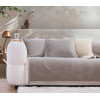 ΡΙΧΤΑΡΙ ΤΡΙΘΕΣΙΟΥ ΚΑΝΑΠΕ BRAND 170X300 NEF-NEF HOMEWARE