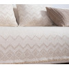 ΡΙΧΤΑΡΙ ΤΡΙΘΕΣΙΟΥ ΚΑΝΑΠΕ TYPHOON 170X300 NEF-NEF HOMEWARE