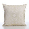 ΔΙΑΚΟΣΜΗΤΙΚΟ ΜΑΞΙΛΑΡΙ GLAM 45X45 NEF-NEF HOMEWARE